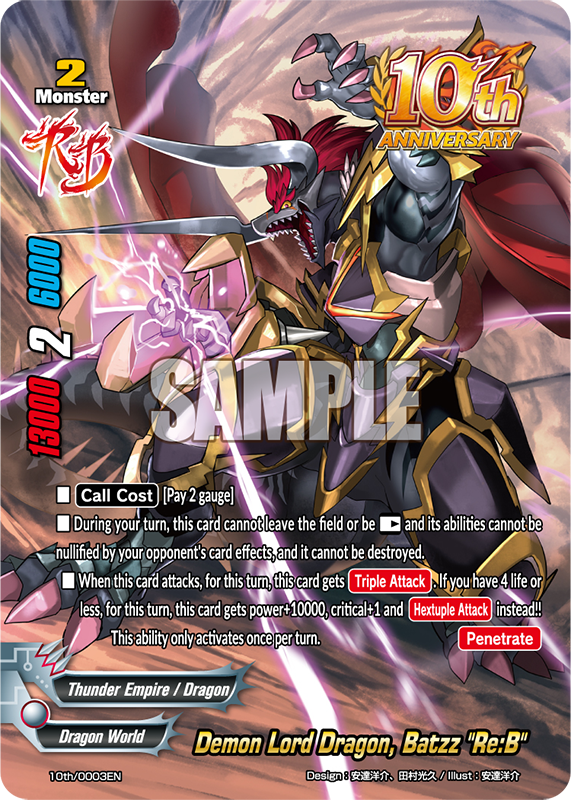 3_1024x1024.png?v=1730829329