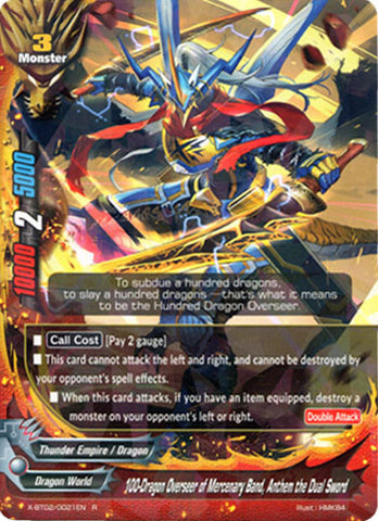 100-DRAGON OVERSEER OF MERCENARY BAND, ANTHEM THE DUAL SWORD (R)