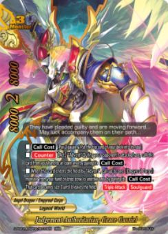 S-SS01A: Judgement Authoritarian, Grace Gavriel (RRR)