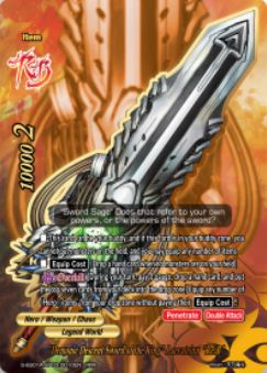 S-SS01A: "Demonic Descent Sword of the King" Laevateinn "Re:B" (RRR)