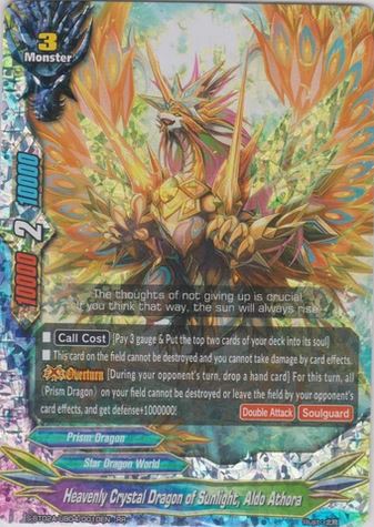Heavenly Crystal Dragon of Sunlight, Aldo Athora (RR)