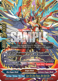Super Sun Deity Dragon, Balle Soleil Dios (RRR)