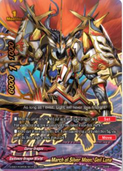 S-SS01A: March of Silver Moon, Geil Luna (RRR)