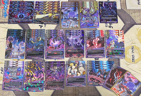 Future Card Buddyfight Constructed Deck: (Darkness Dragon World) "Abygale Mill"