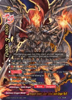 S-SS01A: Purgatory Knights Leader, Demios Sword Dragon "Re:B" (RRR)