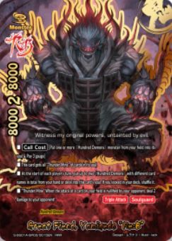 S-SS01A: Great Fiend, Yamigedo "Re:B" (RRR)