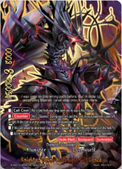 S-SS01A: Knight of Dawn, Lostknight: Gilt Lance (RRR)