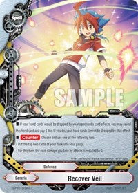 Recover Veil (Promo)