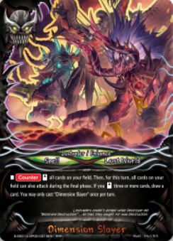 S-SS01A: Dimension Slayer (RRR)