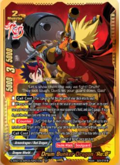 S-SS01A: Drum Bunker Dragon "Re:B" (SP)