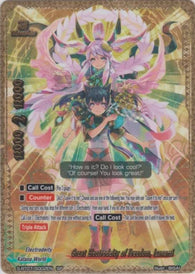 Great Electrodeity of Freedom, Izanami (SP) S-BT07