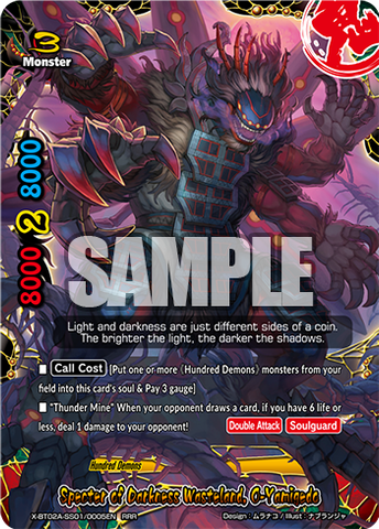 Specter of Darkness Wasteland, O-Yamigedo (RRR)