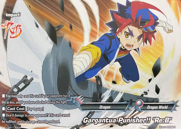 Gargantua Punisher!! "Re:B" (Shop Promo)