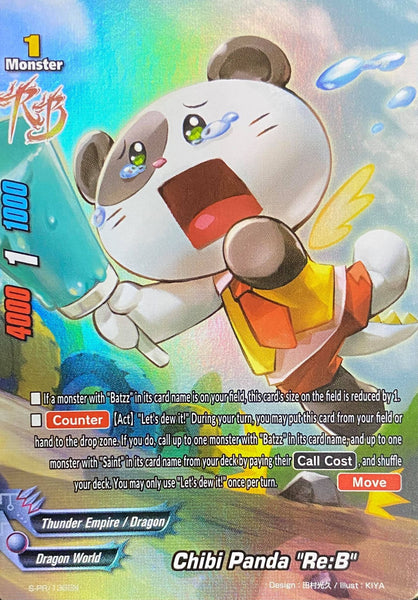 Chibi Panda "Re:B" Foiled (Shop Promo)
