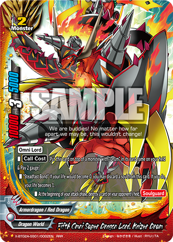 Fifth Omni Super Dragon Lord, Kaizer Drum (RRR)