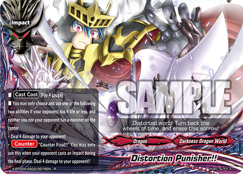 Distortion Punisher!! (R)