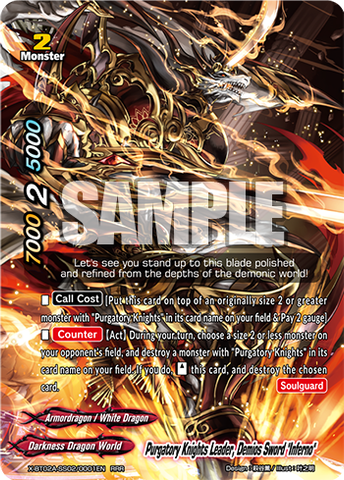 Purgatory Knights Leader, Demios Sword "Inferno" (RRR)