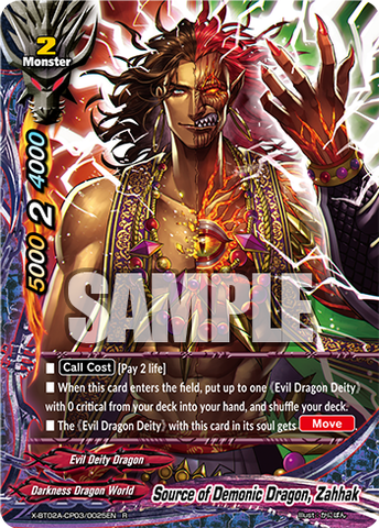 Source of Demonic Dragon, Zahhak (R)