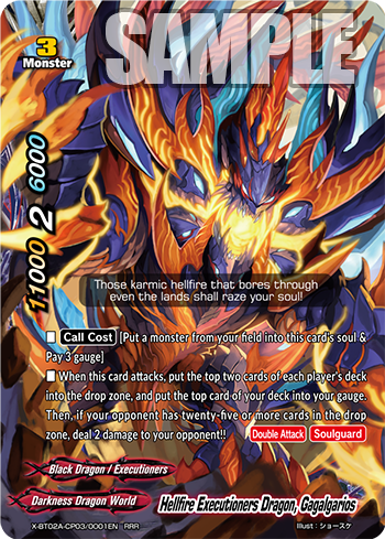 Prison Pyre Executioner Dragon, Gagalgarios (RRR)