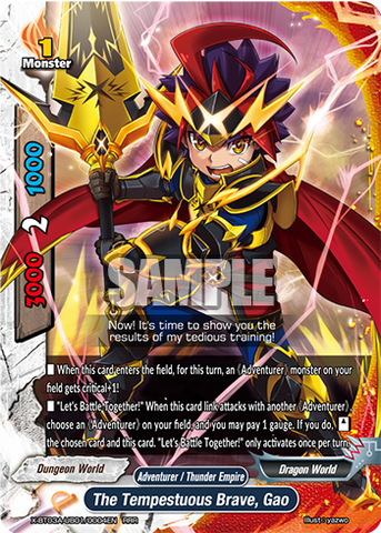 The tempestuous brave, Gao (RRR)