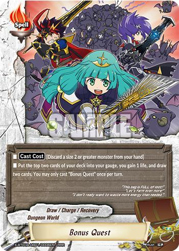 Bonus quest (RRR)