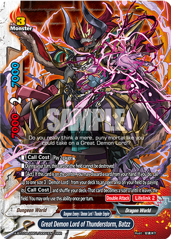 Great demon lord of thunderstorm, Batzz (RRR)