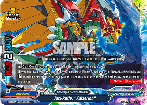 Jackknife, "Kaizerion" (RR)