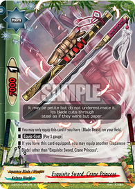 Exquisite sword, Crane princess (U)