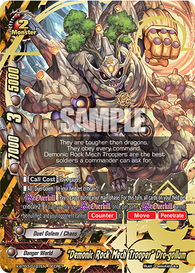 "Demonic Rock Mech Trooper" Dra-gollum (Secret) (2 Cards)