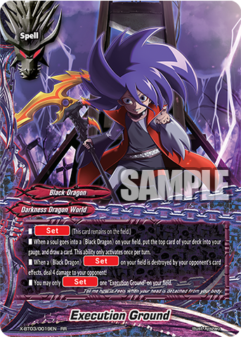Execution ground (RR)
