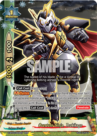 Overturn ninja, Tsukikage (RRR)