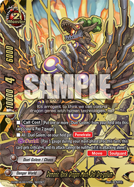 Demonic Rock Dragon Mech, Dol Dra-gollum (SCR)