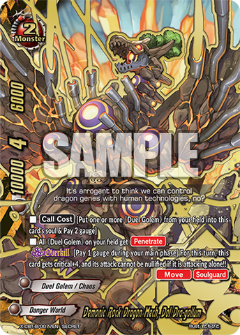 Demonic Rock Dragon Mech, Dol Dra-gollum (SCR)