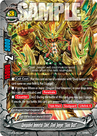 Unequaled Immortal Chief, Duel Jaeger "Gaia Bust" (RR)