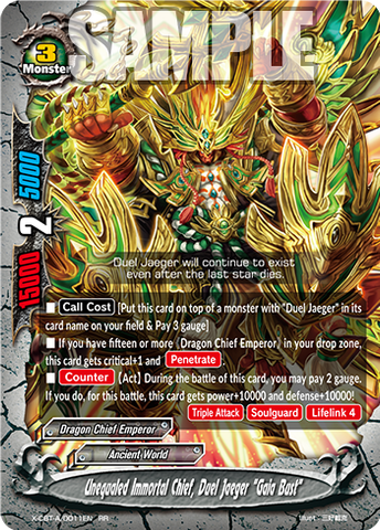 Unequaled Immortal Chief, Duel Jaeger "Gaia Bust" (RR)