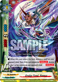 Grudge Fiend, Hannya (R)