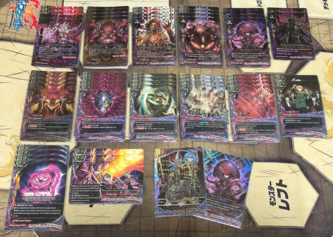 Future Card Buddyfight Constructed Deck: (Darkness Dragon World) "Evil Deity Dragons"