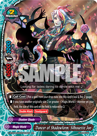 Dancer of Shadowform, Silhouette Joe (RR)