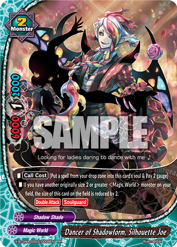Dancer of Shadowform, Silhouette Joe (RR)