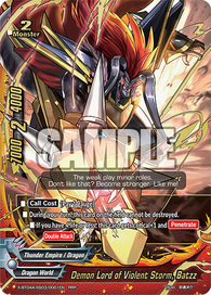 Demon Lord of Violent Storm, Batzz (RRR)