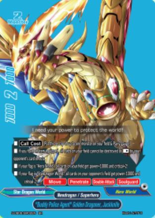 S-UB06: "Buddy Police Agent" Golden Dragoner, Jackknife (BR)