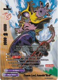 Demon Lord, Asmodai "Re:B" (RRR) S-BT07