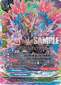 Ardent Heavenly Crystal Dragon, Athora Alexand (RRR)