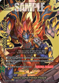 Heavenly Specter, Yamigedo Mikazuchi (RRR)