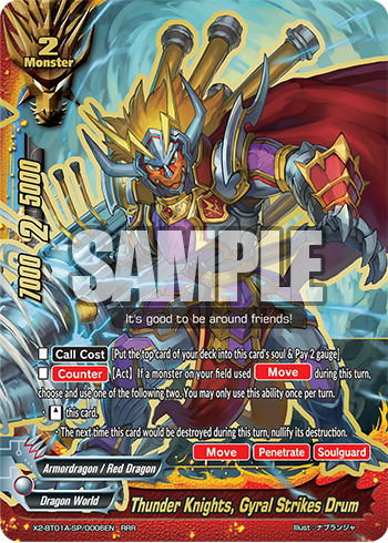 Thunder Knights, Gyral Strikes Drum (RRR)