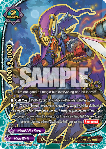 Dragosorcerer, Magician Drum (RRR)