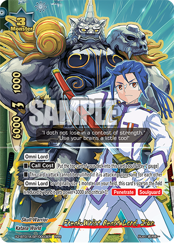 Freak-Wrist Beast Lord, Ziun (RRR)