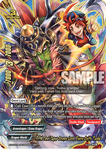 Fifth Omni Super Dragon Lord, Fierce Deity Tenbu (RRR)