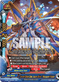 "Zeroth Style Gale, Azure Skies" Mayuzumi Fubuki (RRR)