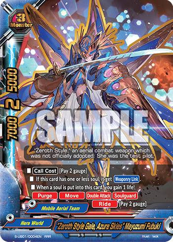 "Zeroth Style Gale, Azure Skies" Mayuzumi Fubuki (RRR)